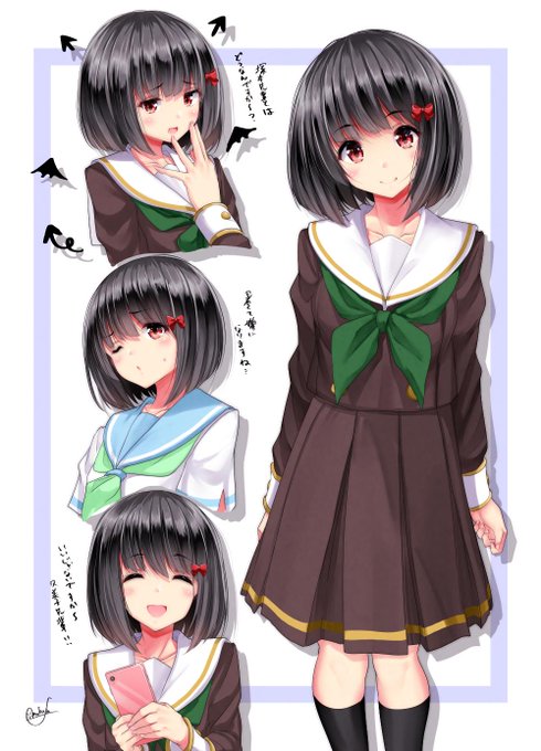 久石奏のtwitterイラスト検索結果 古い順 久石奏のtwitterイラスト検索結果 古い順