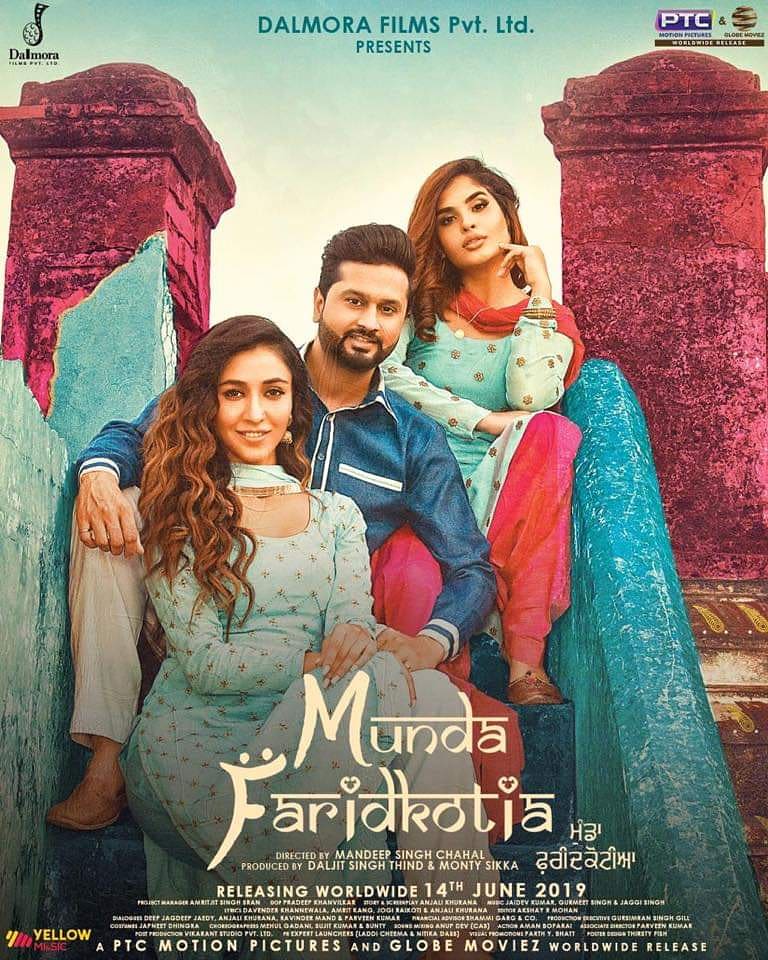 #movie  #mundafaridkotia |#starring #roshanprince #navpreetbanga #sharankaur #deepsehgal #poonamsood #amritaulakh #karamjitanmol #bnsharma #hobbydhaliwal #mukuldev #rupinderrupi #inderbajwa #gurmeetsaajan #luckydhaliwal & #manymore |#director- #mandeepsinghchahal|#release #14june