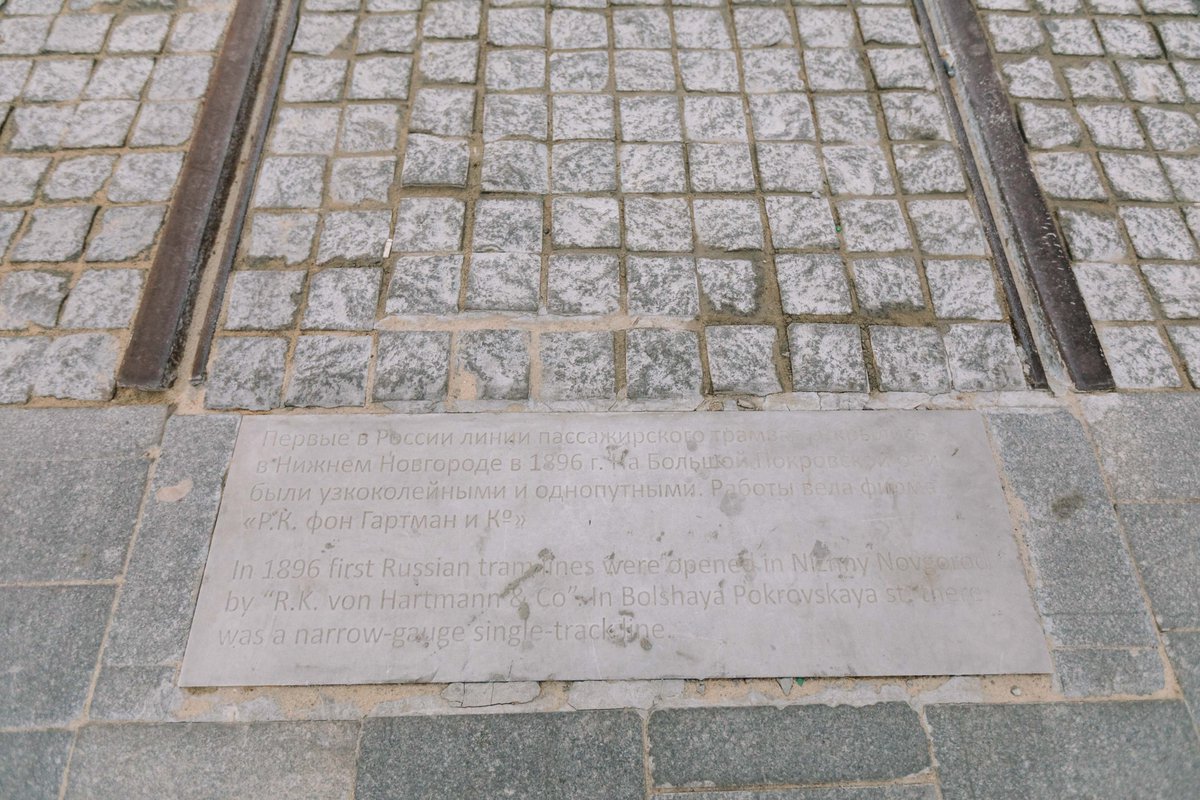 Strelka KB tweet media