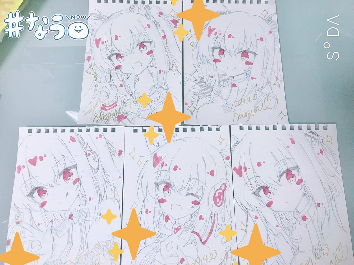 BOOSTへのお礼イラストを描きましたー!BOOST感謝しかない…!!どれが入ってるかはランダムです☺️✨ 