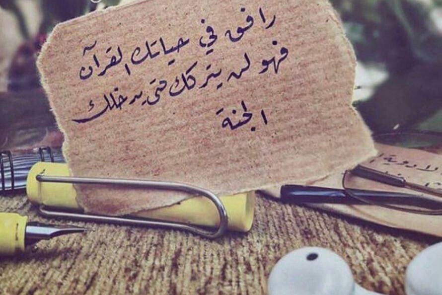 Naif tweet media