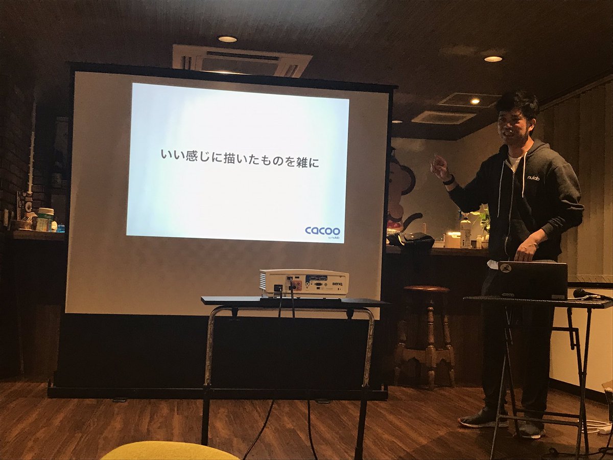 kz_uchi's tweet image. いー感じに伝えるしゃちょーさん。#nulab #abejaai #alnet