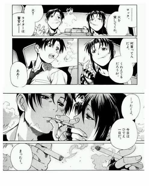 俺がタバコをやめない理由 マンガのシガーレットキスに反応して ブラックラグーンもいいぞ な展開へ Togetter 俺がタバコをやめない理由 マンガのシガーレットキスに反応して ブラックラグーンもいいぞ な展開へ Togetter