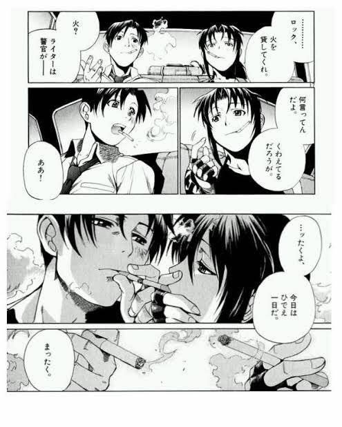 俺がタバコをやめない理由 マンガのシガーレットキスに反応して ブラックラグーンもいいぞ な展開へ Togetter