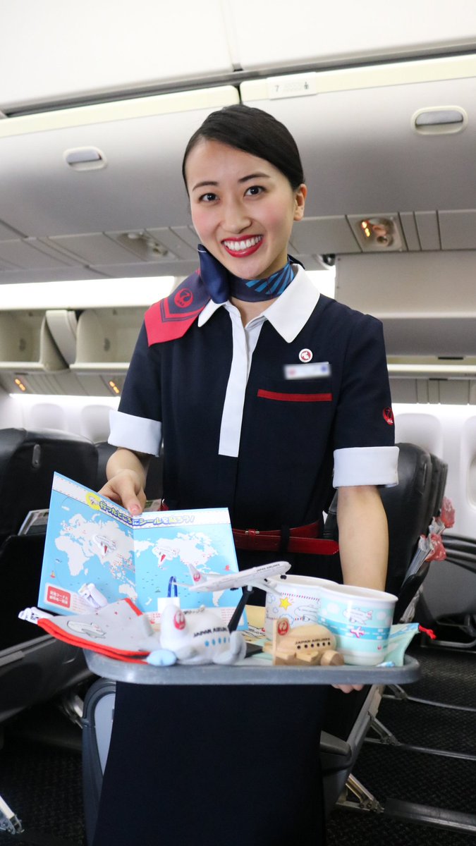 JAL 日本航空　機内　おもちゃ　飛行機　子ども　アメニティ