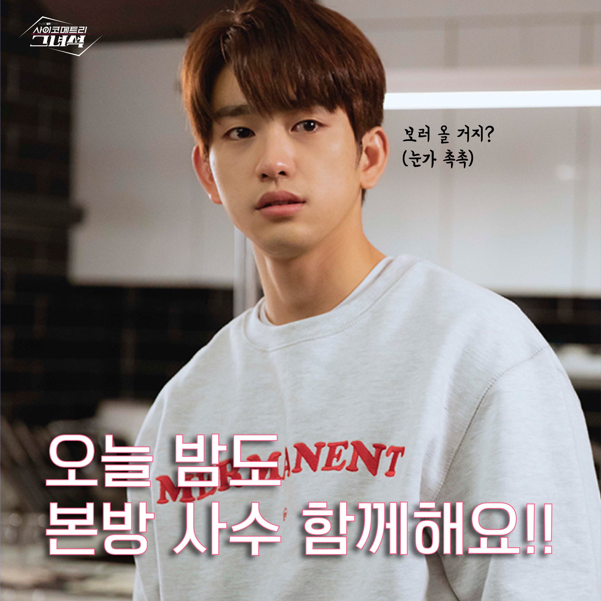 D41Mo-kUEAEBjDO.jpg:orig