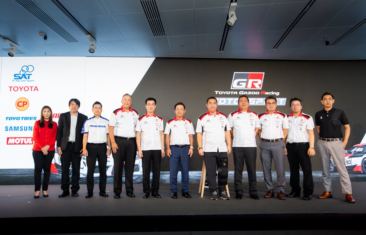 dcarmagazine's tweet photo. Toyota Gazoo Racing Motorsport 2019 ความท้าทายที่กล้า จะก้าวข้ามทุกขีดจำกัด https://t.co/5kyXf6Jn38 ผ่าน @DCAR MAGAZINE
#dcarmagazine #นิตยสารรถดีคาร์ #toyotamotorsport2019 #toyota #ToyotaGazooRacing #ToyotaGazooRacingMotorsport2019 #toyotires #compactbrake #lamina https://t.co/LYfAF9fS9b