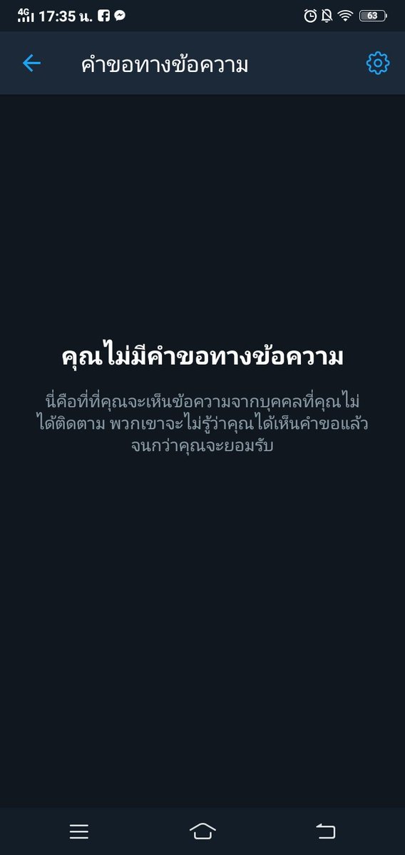 มิน'จี 🇰🇷น้องมาเเย้วว tweet media