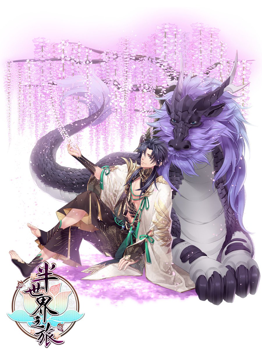 こっさうーぷ ｱｱｱｱｱｱｱｱめっちゃカッコイイです 背景のしだれ桜といいドラゴンといい男性のカッコイイ感じといいもう全部が全部最高すぎました