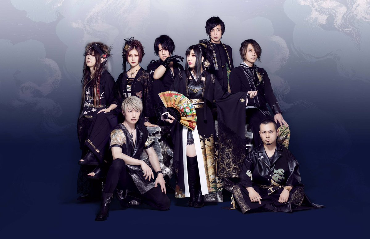 和楽器バンド Wagakkiband Twitter પર 本日和楽器バンドはデビュー5周年 Fc八重流が発足4周年を迎えました こうして 和楽器バンドが活動し続ける事ができたのは 応援し続けてくれた全てのファンの皆様のおかげです 本当にありがとうございました これからも応援