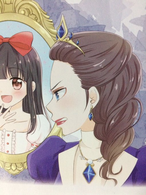 妃のtwitterイラスト検索結果 古い順 妃のtwitterイラスト検索結果 古い順