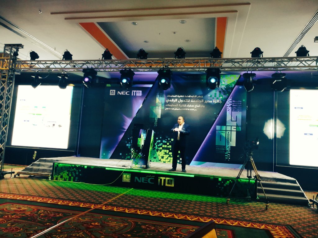 DRMAJDI3's tweet photo. المعامل الافتراضية الرقمية
  
#جائزة_التحول_الرقمي
@kku_it https://t.co/3Ls51bDjN2