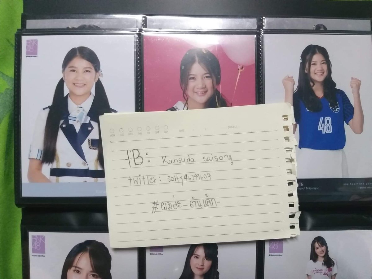 NAMFON12343's tweet photo. เทรด//ขายเสนอราคามาได้เลย เทรดเน้นเค้กอย่างเดียว @Sorry46299607 
#BNK48 #ตลาดนัดBNK48  #bnk48market https://t.co/cGcHfYGzhz