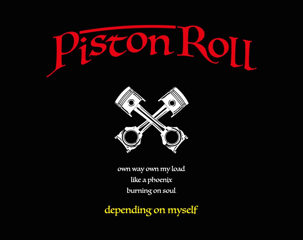 GREENBOWL_HIGH's tweet photo. ◾︎RT拡散希望◾︎
アパレルブランド

【Piston Roll】ピストンロール

始動します！！！
６月より販売開始予定

己の心を燃やし
信じた道を生き続ける
何度でも不死鳥の如く

全ては自分の為に

Keep Piston Roll

代表 / CJ

Photo by MAKIKO https://t.co/Vw3ZoZO5j8