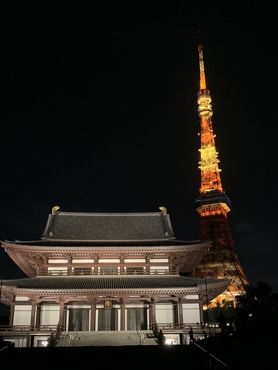 Twitter पर Garcia 今夜は珍しく増上寺がライトアップされてた 東京タワー とライトアップされた増上寺最高すぎる 東京タワー 増上寺ライトアップ Twitter पर Garcia 今夜は珍しく増上寺がライトアップされてた 東京タワー とライトアップされた増上寺最高すぎる 東京タワー 増上寺ライトアップ