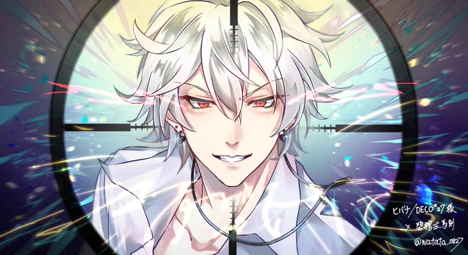 [You'd better give up and throw your MP5 away] 