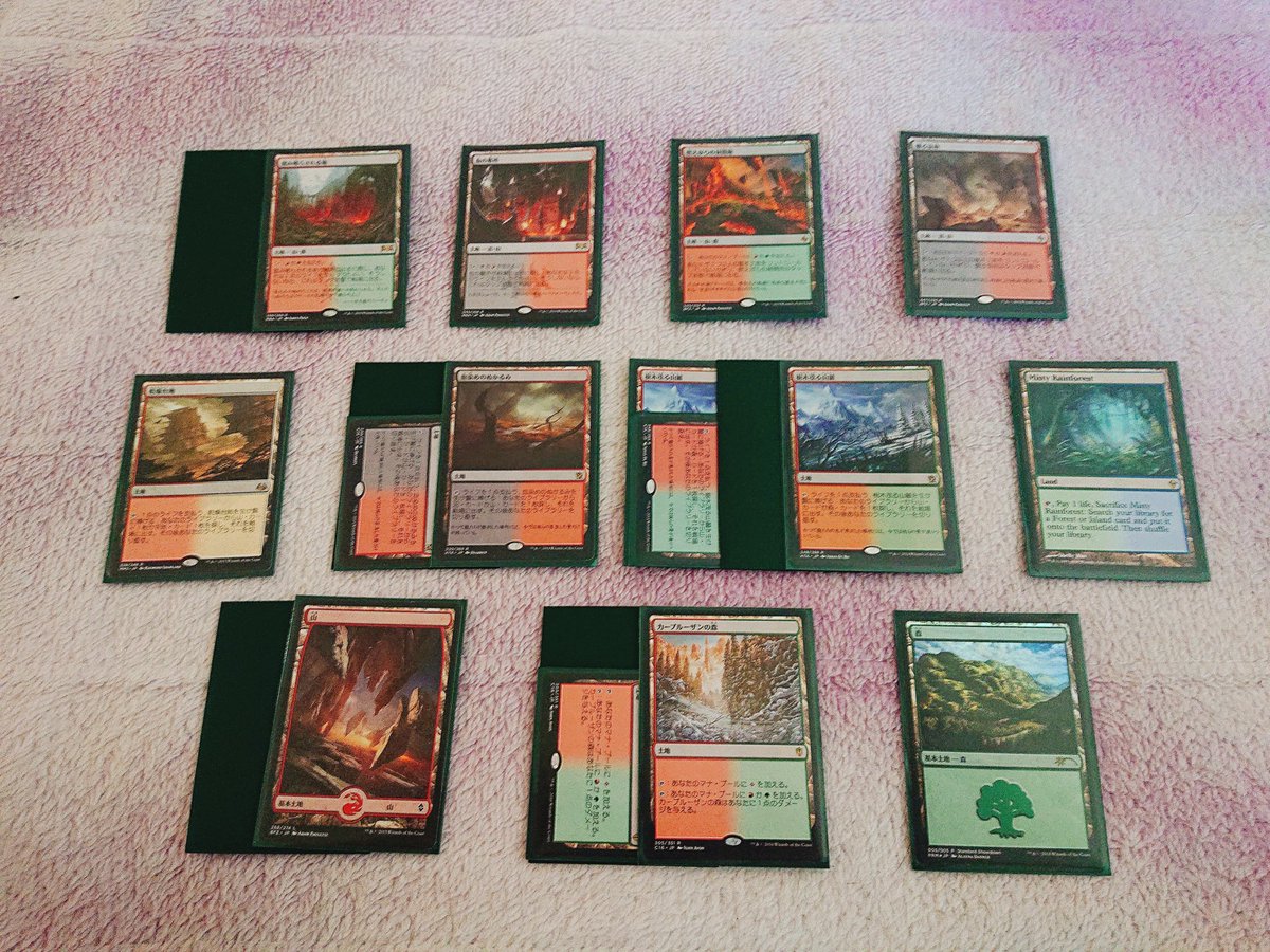 totororinrin's tweet image. #瀞のデッキ紹介
ゴブヴァンテージ(#モダン)
横浜に持っていった繁殖力ゴブリンです
ゴブリンの歌軸のアグロコンボ
#3kill
#無限頑強
#無限ストーム
#無限ドロー
#無限ダメージ
土地以外はミミック300円
あとは10円～50円で揃えられます

なんでも質問どうぞ(゜゜*)
#mtg初心者を応援したい