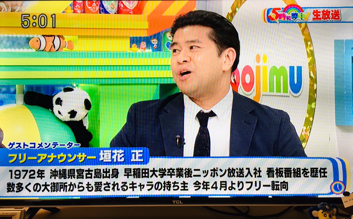 Lfクールk Lfクールk