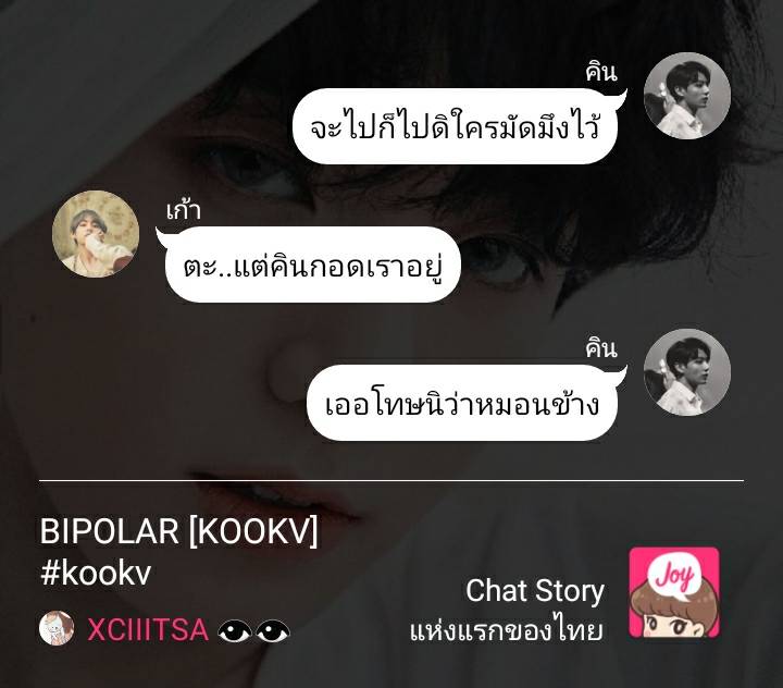 ⭐️_XClll_ 👬🌟 tweet media