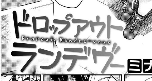 空きスペース少ない割にクソ長タイトルでたいへん申し訳ないって思ってた事すら失礼と思わせるプロの仕事 