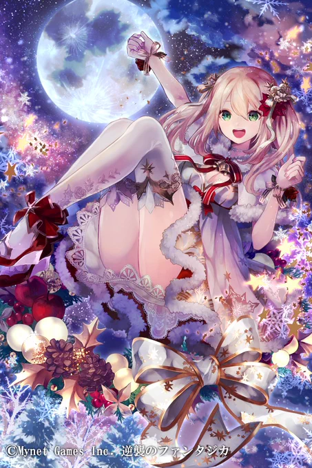 【逆襲のファンタジカ】にて「天水の花露ハイドレジア」「聖誕祭の煌月リオラス」「破魔の鳴弦 梓弓」を描かせていただきました。
有難うございました! 