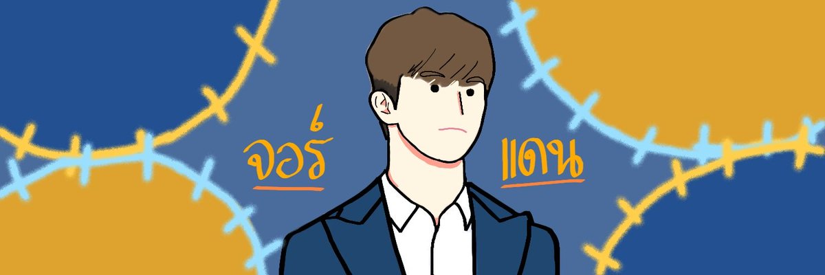 พีกัสขายเฮด 3/3 tweet media