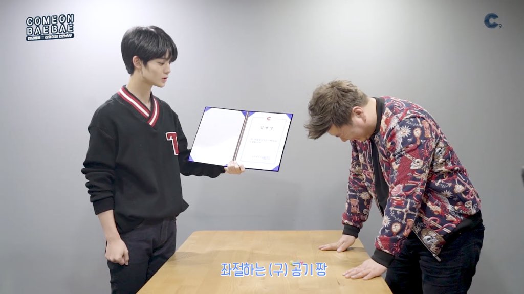BAEJINYOUNG_TH's tweet photo. [COMEBB📺] COMEON BAEBAE Ep.05 (Ep.สุดท้ายของซีซั่น 1)

อย่าลืมกดไลค์ กดแชร์ และคอมเมนท์ให้ #แพจินยอง กันเยอะๆนะคะ❤️
📎https://t.co/zkz55e58Fw
📎https://t.co/fxkKHRlX1D
📎https://t.co/GQY8a2VbAX
#배진영 #BAEJINYOUNG #裵珍映 #COMEONBAEBAE #COMEBB https://t.co/5PuQIWb0Lr