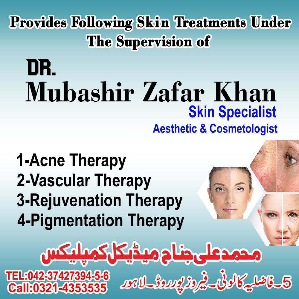 MuhammadComplex's tweet photo. #JMC is functioning with the following departments.
1-General out door
2-Pediatrics
3-Diabetes
4-Dental
5-Gynecology
6-Obstetrics
7-Skin Diseases
8-Pathology
9-Hepatitis
10-Ultrasound
TEL:042-37427394-5-6 
Call:0321-4353535
5-Faazlia Colony, Ferozepur Road, Lahore-Pakistan https://t.co/93WPuDR18d