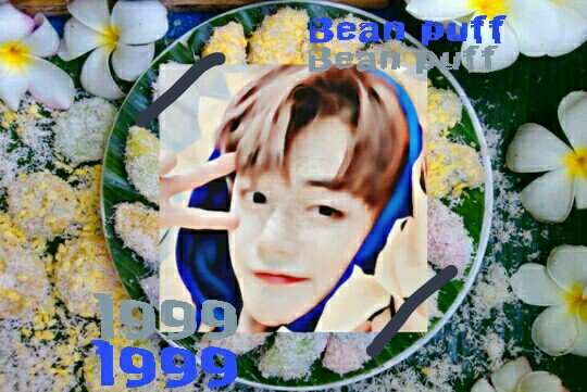 ͓ ⁼ 🍽̶ ˓ Bean - puff ˒ 🍣𐬹 tweet media