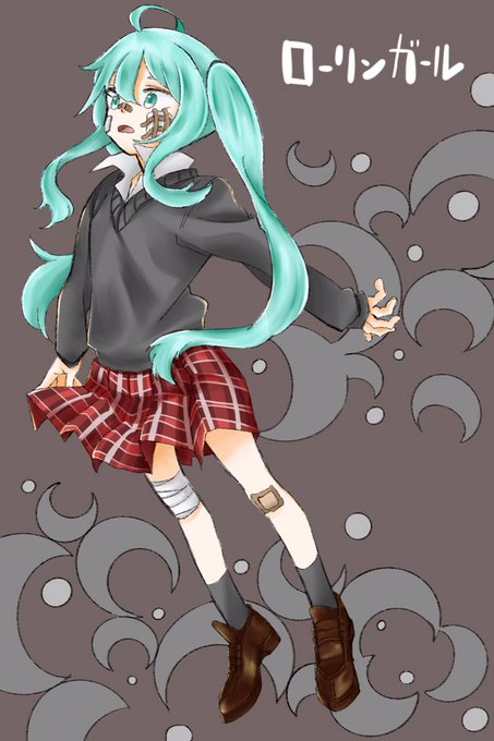 ローリンガールのtwitterイラスト検索結果 古い順 ローリンガールのtwitterイラスト検索結果 古い順