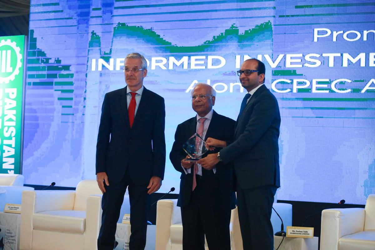 pakstockexgltd's tweet photo. On 20th April, 2019, the VIS Credit Rating Company Limited and China Chengxin International Credit Rating Company Limited collaborated for Promoting Informed Investment Decision Making along CPEC and Belt & Road.
#PSXEvents #VISCreditRating #InvestmentReturns #PSXReturns https://t.co/Xgtg2jvtTY