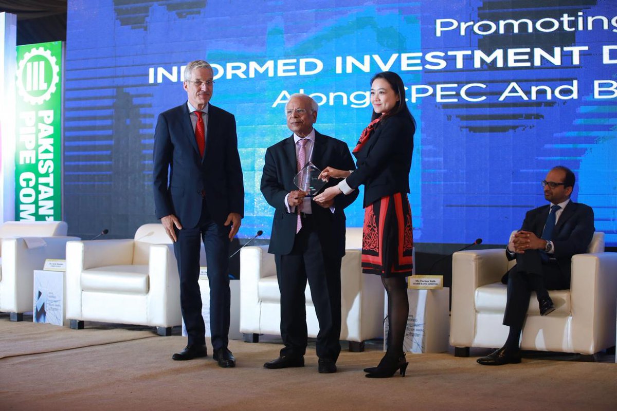 pakstockexgltd's tweet photo. On 20th April, 2019, the VIS Credit Rating Company Limited and China Chengxin International Credit Rating Company Limited collaborated for Promoting Informed Investment Decision Making along CPEC and Belt & Road.
#PSXEvents #VISCreditRating #InvestmentReturns #PSXReturns https://t.co/Xgtg2jvtTY
