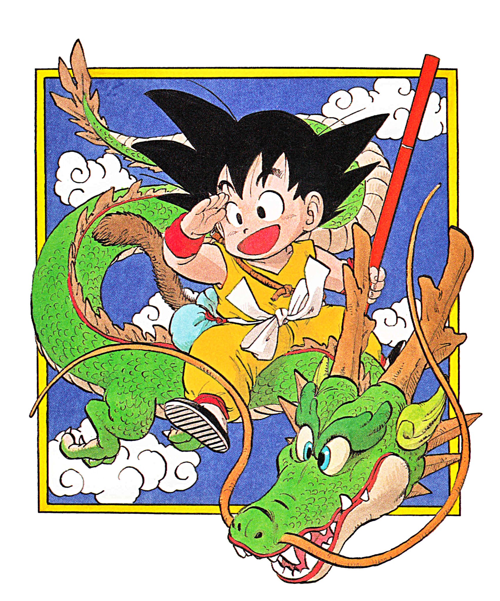 ミツキ Ma ウス ｄｑｗ Pe Twitter ドラゴンの日 なので ドラゴンボール 神龍 の 画像貼っとく ドラゴンボール 神龍 T Co Mvuni14az4 Twitter