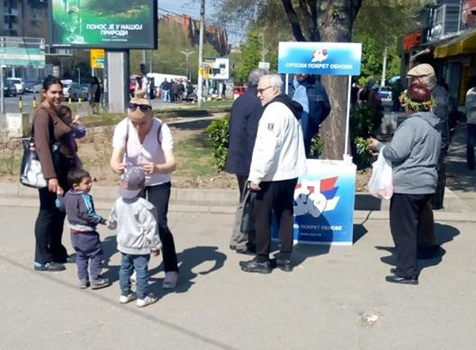 spobeograd's tweet photo. На Лазареву суботу - Врбицу ОО СПО Звездара је нашим најмлађим суграђанима делио звончиће https://t.co/vOx4Fm6jh3