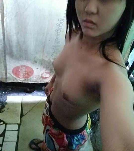 ပ်င္းဖို႕ေကာင္း