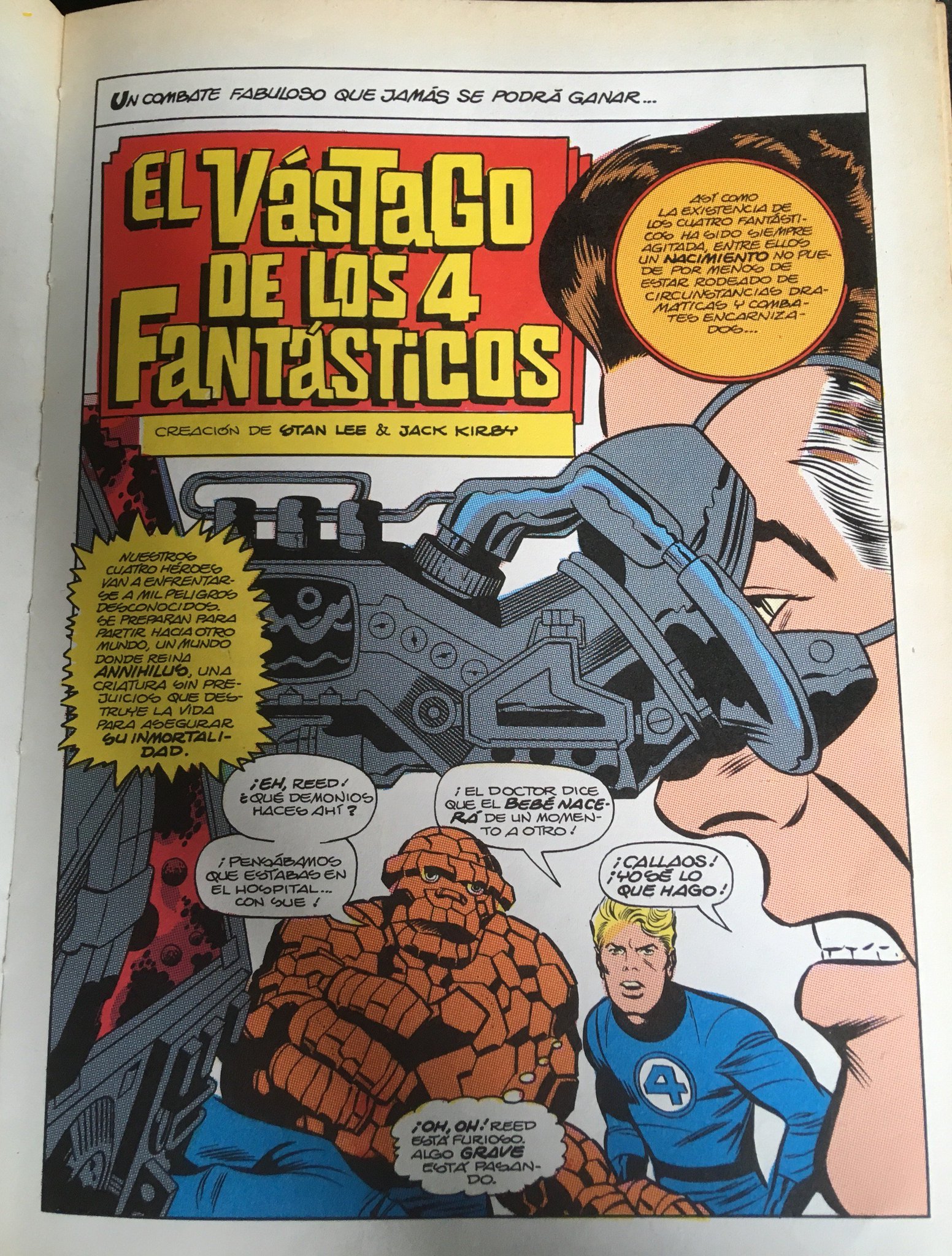 Javier Rodríguez On Twitter Im Drawing The Adaptation Of - 