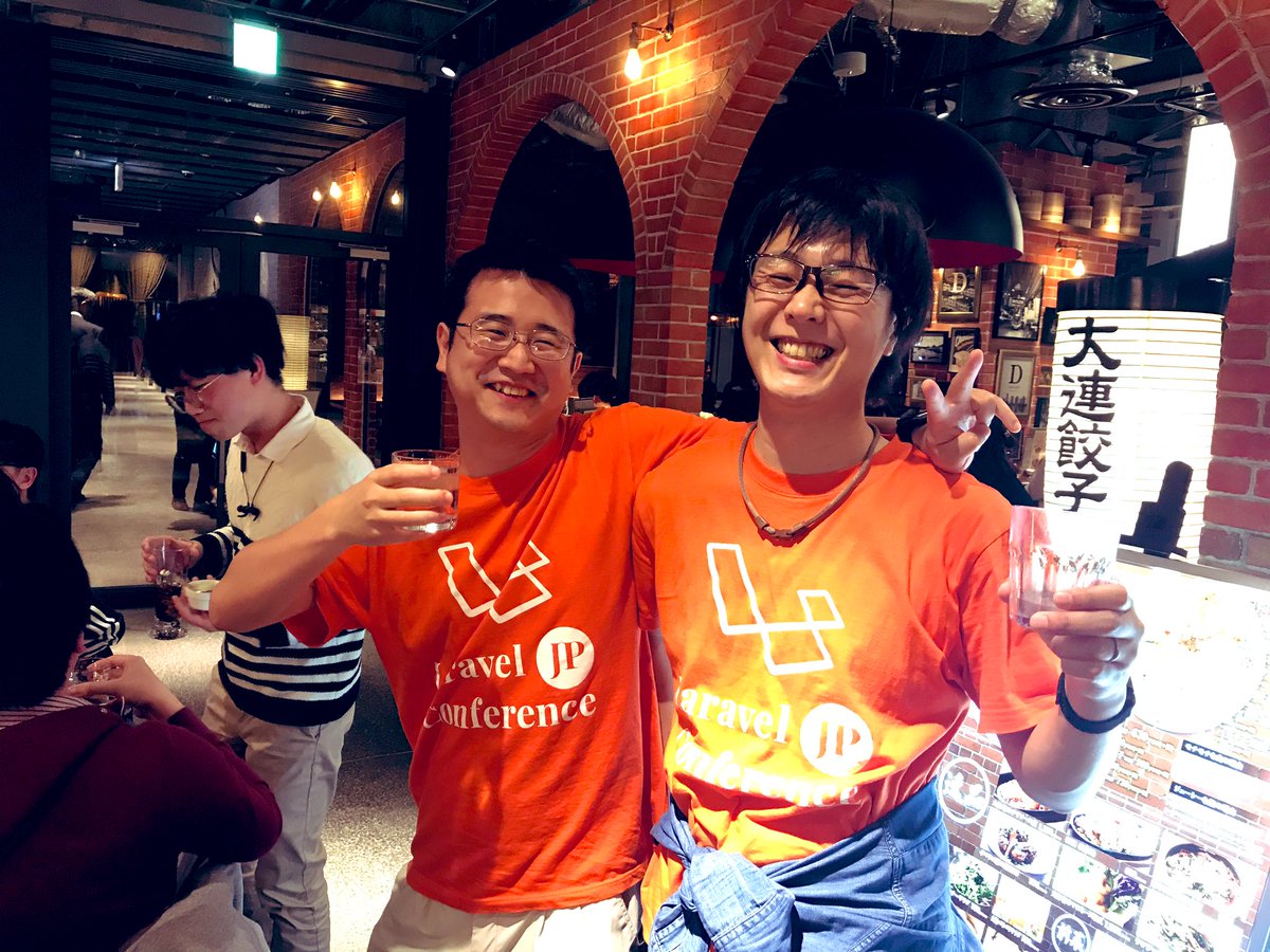 Fendo181's tweet image. #laraveljpcon