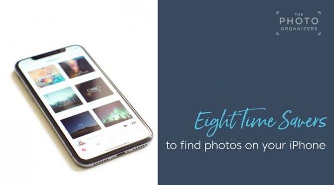 Eight Time-Savers to Find Photos on Your iPhone  shrs.it/231vm