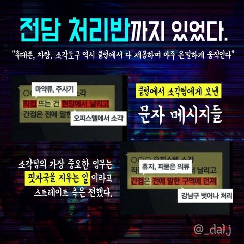 Tweet media four