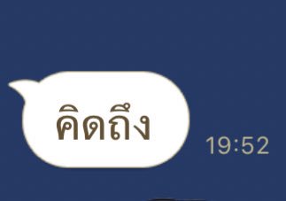 T i m e tweet media