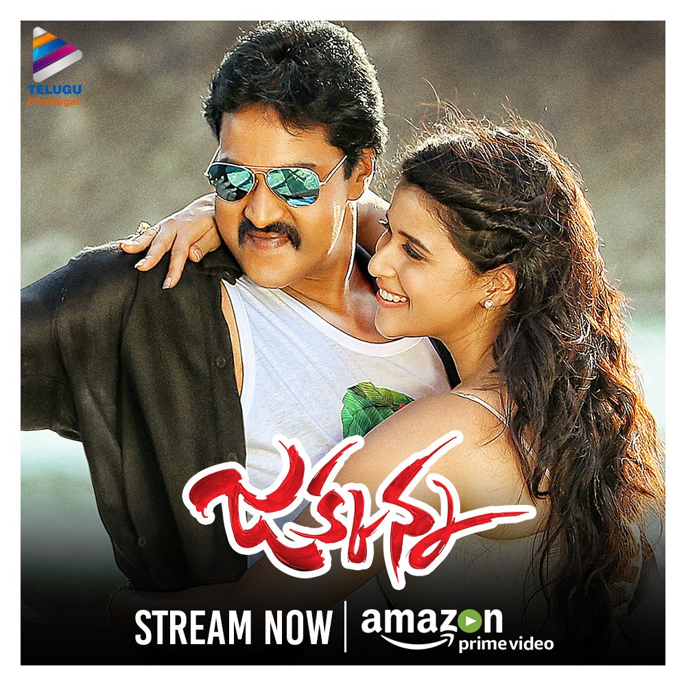 RPACreations (@rpacreations) on Twitter photo Stream @Mee_Sunil's hilarious entertainer #Jakkanna on <a href="/PrimeVideoIN/">prime video IN</a>
now ► bit.ly/JakkannaFullMo… …
#MannaraChopra #JakkannaonPrime Stream @Mee_Sunil's hilarious entertainer #Jakkanna on <a href="/PrimeVideoIN/">prime video IN</a>
now ► bit.ly/JakkannaFullMo… …
#MannaraChopra #JakkannaonPrime