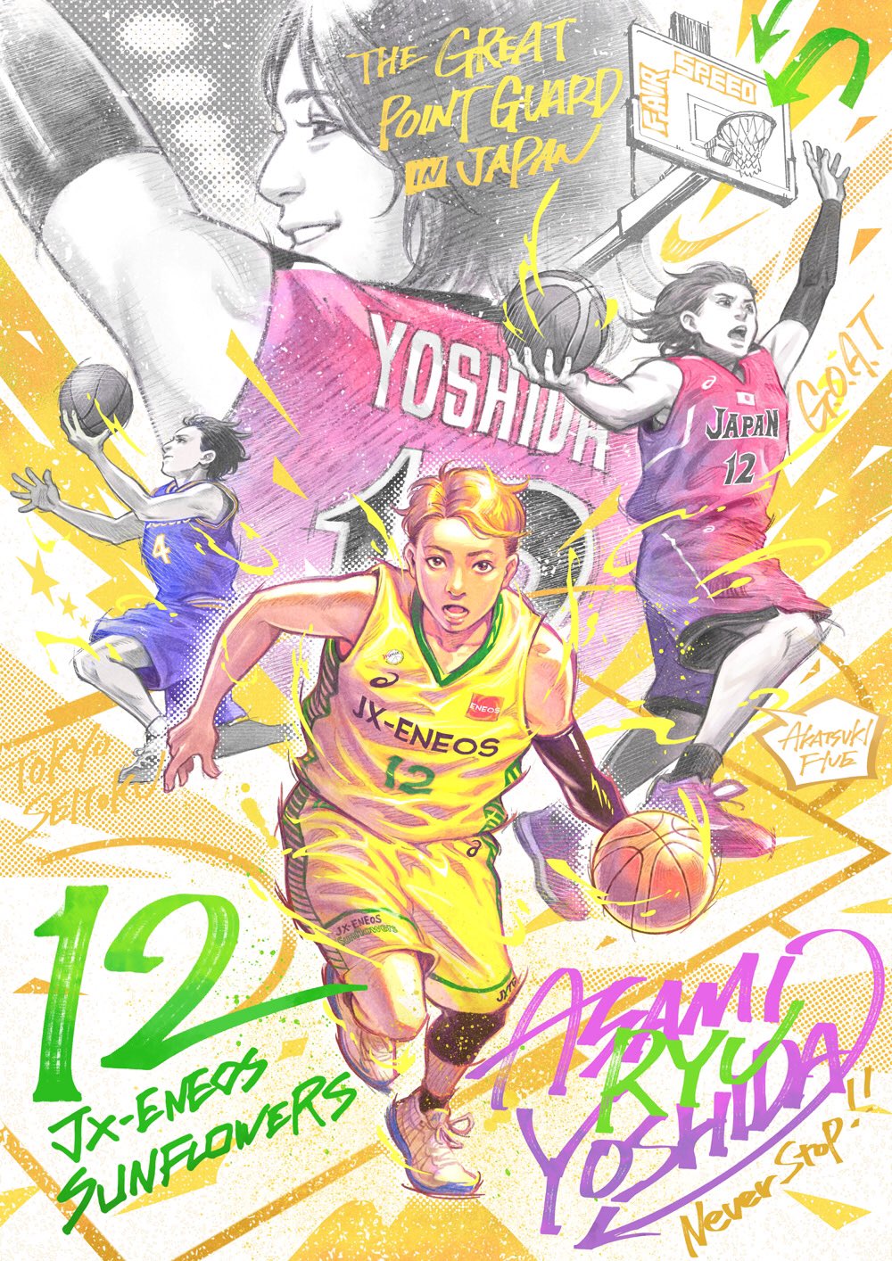 تويتر 歩 على تويتر こういうの イラストお仕事でも描けたら泣いて喜ぶのでバスケ スポーツ界隈でイラストが必要な時は僕にぜひ 描いてる漫画もそうですが 自分の得意なもので喜んでもらうのが一番嬉しいんですよね オリンピックの仕事も何かしらやりたい