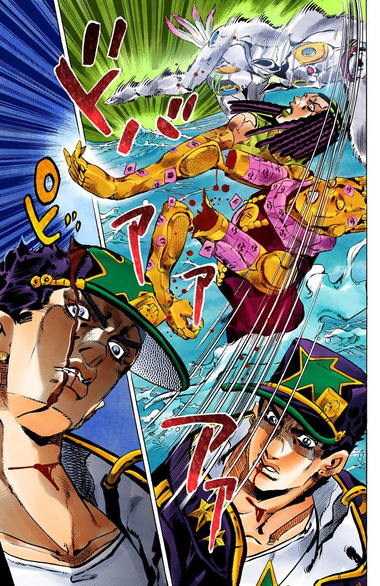 Stone Ocean- Jotaro's death 