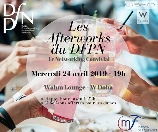 FranceauQatar's tweet photo. Le Doha French speaking Professional Network (DFPN) organise son prochain afterwork ce mercredi 24 avril à 19h. #afterwork #dfpn #doha https://t.co/4kJSQrnQzS