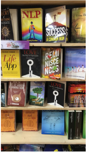 roshan_b's tweet photo. On this #WorldBookDay let's inculcate the habit of reading books & encourage young minds. @amazonbooks 📕https://t.co/3Nk5NV3Jok
📚#WorldBookDay2019 #WorldBookDay #BookDay #PositiveVibes #Authors #Writers #leadership #BookReview #LoveTheKeyToOptimism #TheFrame #iamwriting https://t.co/gwHpSIyRDb