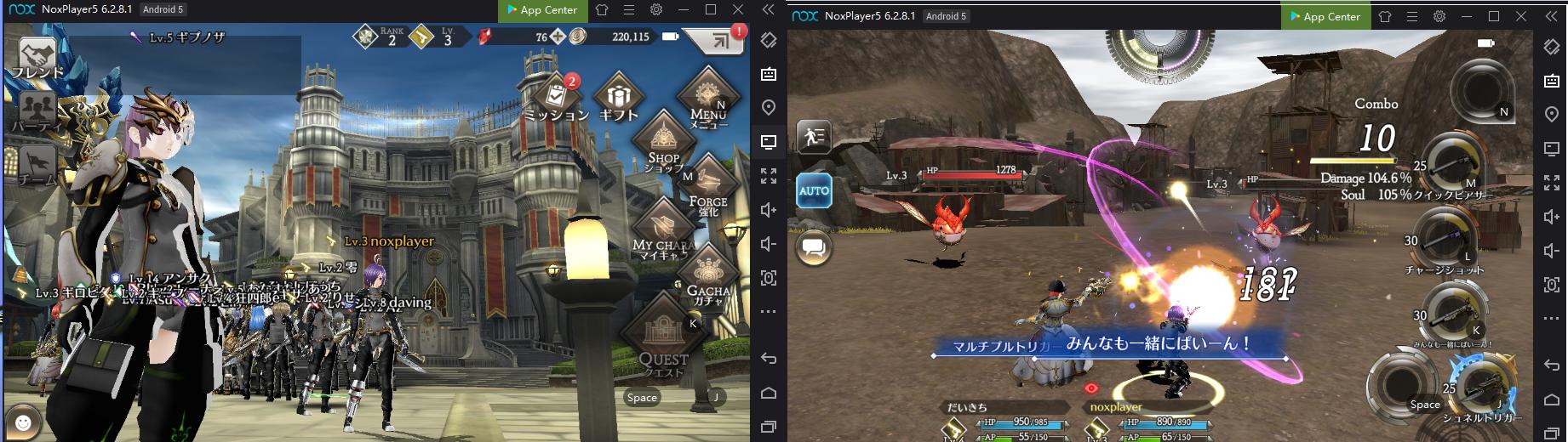 Noxplayer日本公式 待望の 禍つヴァールハイト まがつ いよいよ本日リリース ガチャ要素が武器のみ っぽい オートモードも搭載 Noxplayerでサクサク 長時間プレイには Pc端の時間を最大限まで活用できるnoxplayerのほうが楽かも 公式