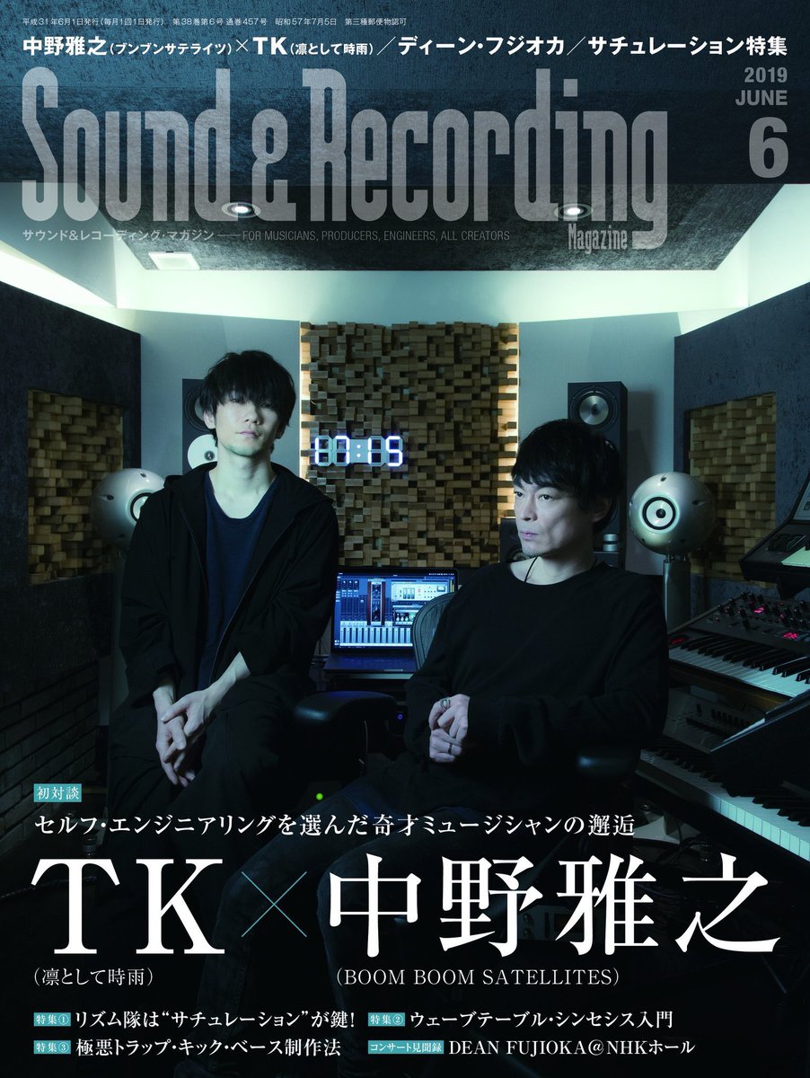 artyardstudio's tweet photo. artyardの新店舗 東京のライブハウス time Tokyoが4/25発売のサンレコにて取り上げて頂いています◯リッチな低音かつクリア、白いライブハウス！サウンドシステムについてお答えさせて頂きました🤘🏻140キャパ / MV撮影の総本山も兼ねてますので、ツアバンや東京での企画にぜひ→ ＠timetokyo までDMどぞ https://t.co/2QV6v1hsQT