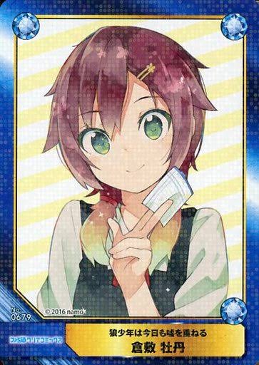 輝石パパ Na Twitteru 2 倉田ユイ トリニティセブン 夢の中のユイも好きだけどパパは断然こっち ロリ巨乳 裸で抱きついたり一緒に寝たり けしからん 中の人はのんのんの蛍 きんモザの美月 ごちうさのメグ リゼロのラムやってる村川梨衣さん サイコーか