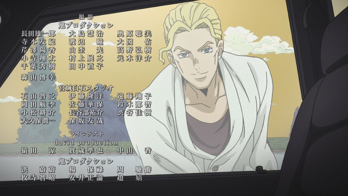 Daily Kira Yoshikage Dailyoshikage Twitter