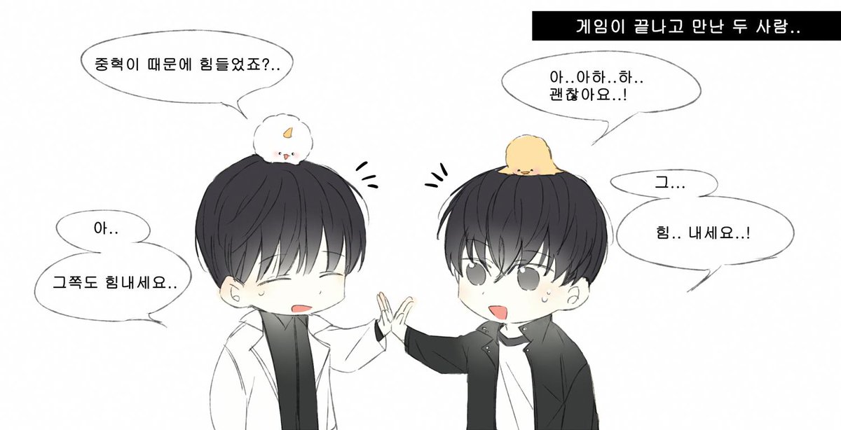 방 탈출 미션~!
현제,독자팀 / 중혁,유진팀 
이렇게 만나면 한 쪽은 너무 빨리 끝나고 한 쪽은 ...... 